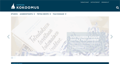 Desktop Screenshot of espoonkokoomus.fi
